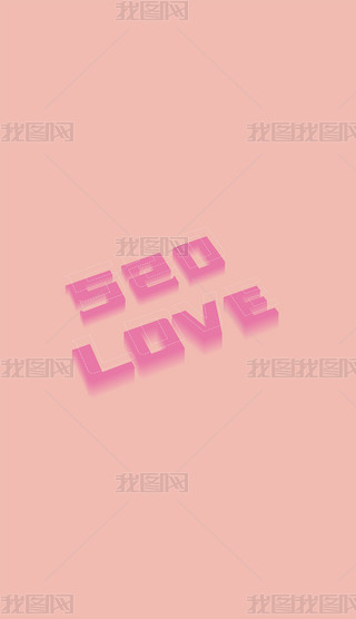 520LOVEˇg˹