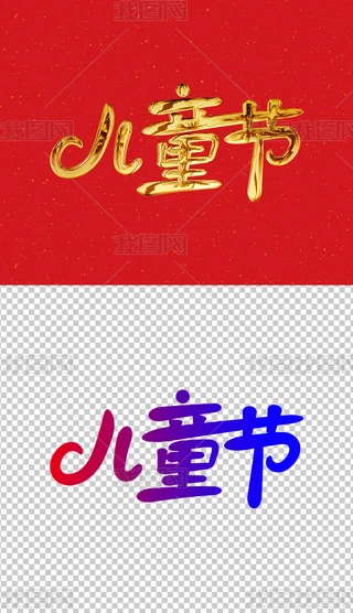 ͯˇg