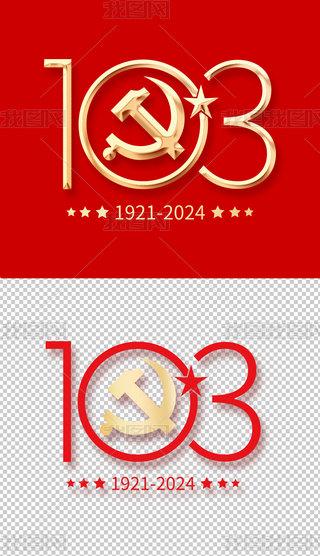 һhɫw103ꔵԪOӋ