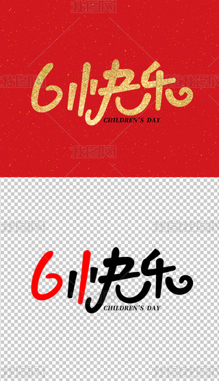 61옷ˇgփͯˇg