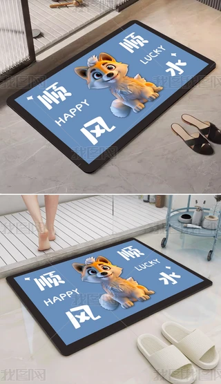 Ͱͨԡҵ؉|MT_|P̺