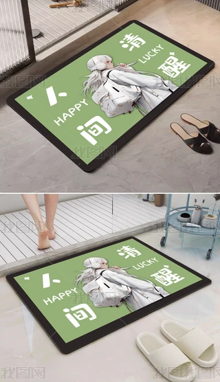 ԡlg؉|
