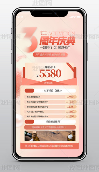 Ʒƕ(hu)TՃ(yu)ݴN(bo)(hu)Tļc֙C(j)(bo)