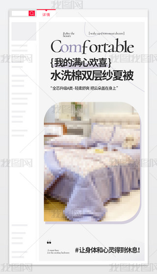 ؈?zh)Ԍԭ?chung)ԔAˮϴpӼıļ׼Ҽ