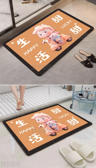 Ͱͨԡҵ؉|MT_|P̺