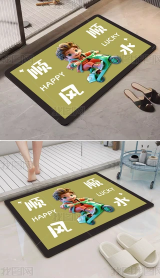 Ͱͨԡҵ؉|MT_|P̺