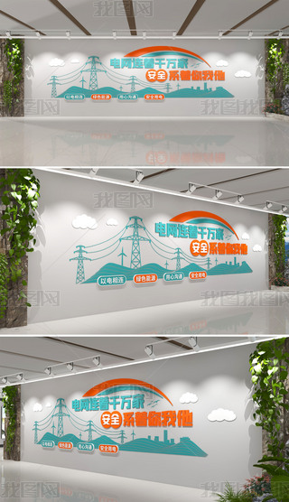 I(y)늾W(wng)늰ȫĻ