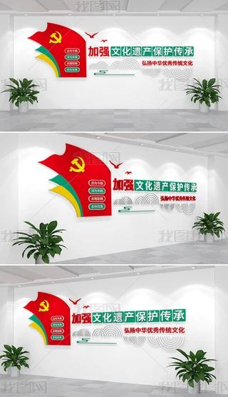 Ļ