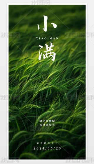 yQ愓⺆sСMʮĹ⺣
