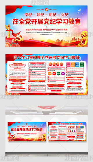 202447ȫh_չhoW(xu)(x)չ庣