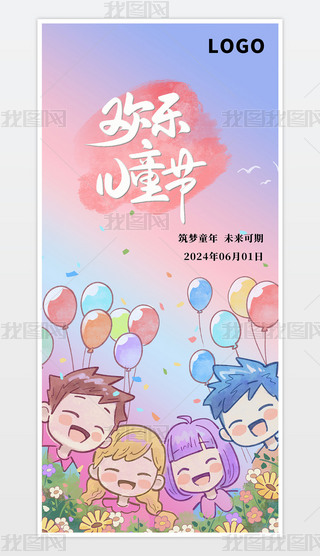 ԭ(chung)sgͯ(ji)(bo)һͯ(ji)61(bo)