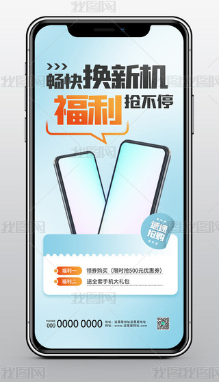 Ʒƕ(hu)TՃ(yu)ݴN(xio)(bo)(hu)Tļ(dng)֙C(j)(bo)