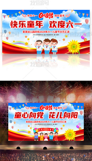 һͯ(ji)׃@СW(xu)質ِ_չ