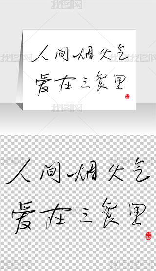 gˇgwOӋ