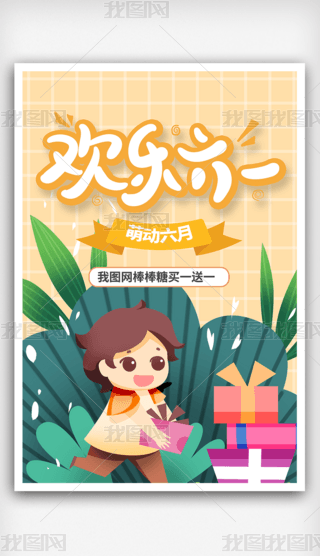 gһͯ(ji)N