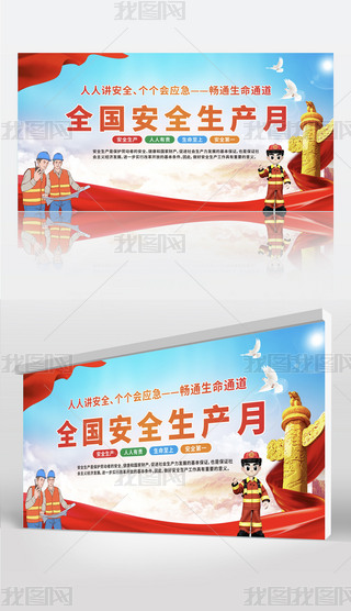 tɫͨ2024ȫȫa(chn)չ