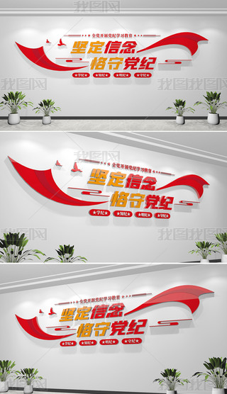 ho(j)W(xu)(x)hĻh(bio)Z(y)Ļ