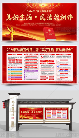 2024񷨵շhչ庣OӋ