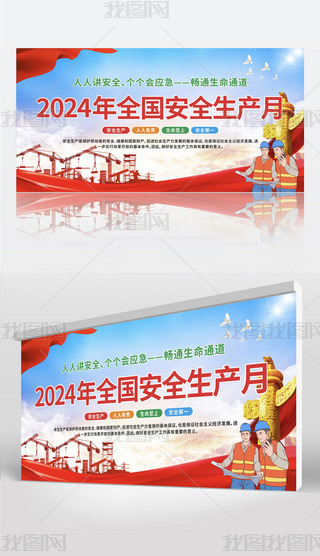 svȫ2024ȫȫa(chn)չ