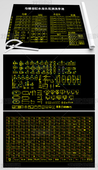 l(wi)gRͰԡˮ^Nl(wi)ϴֳCADD