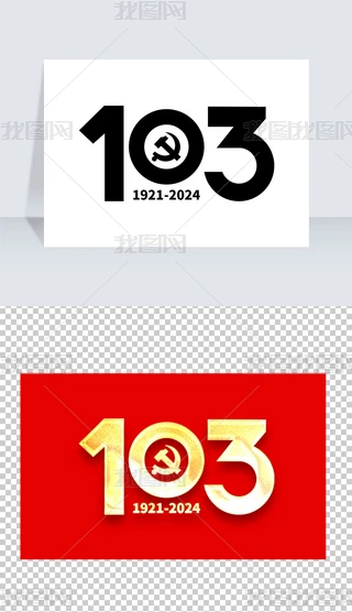h103