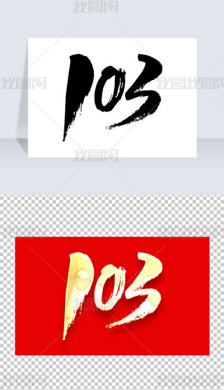 һh(ji)h103hˇg(sh)ʸز