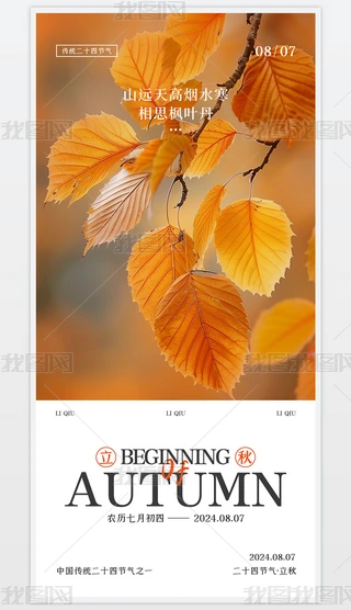 Q愓(chung)~ʮĹ(ji)⺣