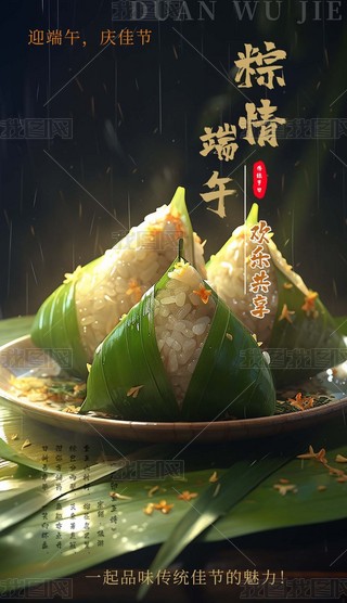 繝   h