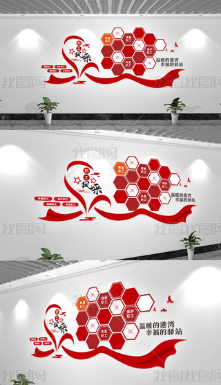 ֮ҹ(hu)ĻI(y)W(xu)У(hu)Ƭ