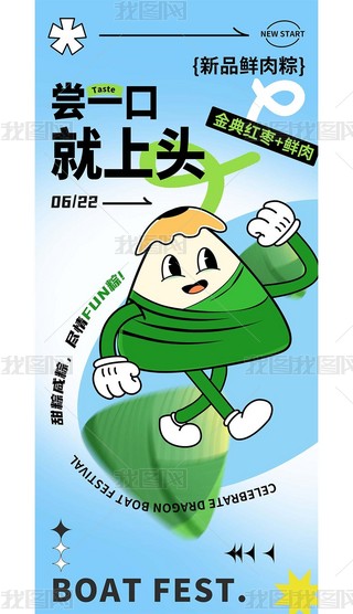 2024ն繝INӺ
