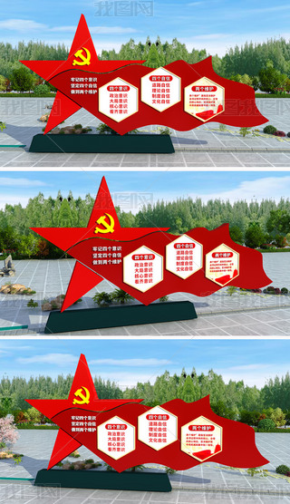 Ă(g)R(sh)Ă(g)Ńɂ(g)So(h)ܑhh