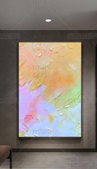 ԭ(chung)Ͱ_ϲɫLW(jin)sͿb(hu)