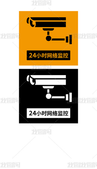 24СrW(wng)j(lu)O(jin)̽^z^O(jin)رO(jin)