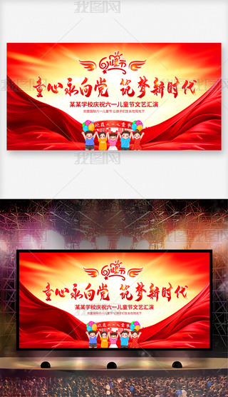 ׃@СW(xu)һͯ(ji)ˇR_չ