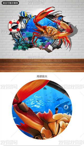 绥w