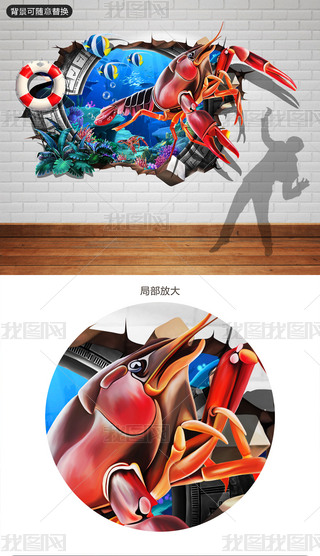 绥w