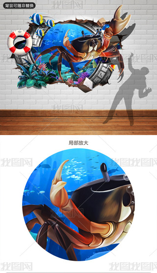 绥w