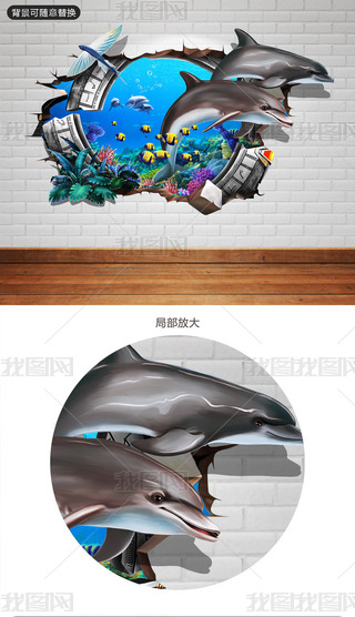 绥w