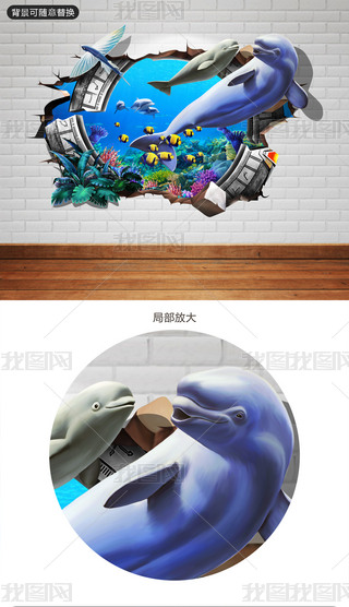 绥w