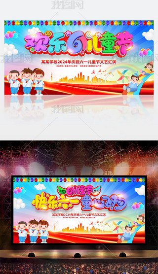 2024׃@СW(xu)һͯ(ji)ˇR_