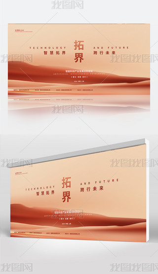 (jin)sx(hu)l(f)(hu)(hu)ͷ(hu)չ