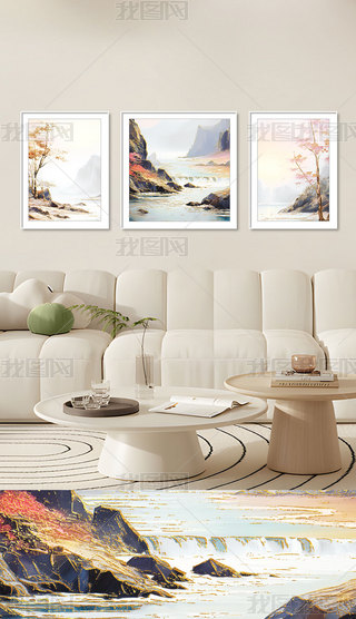 F(xin)󱱚WСL(fng)ɽˮ(lin)(hu)