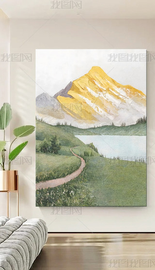 ԭ(chung)սɽW(jin)spɽˮb(hu)