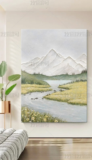 ԭ(chung)սɽW(jin)spɽˮb(hu)