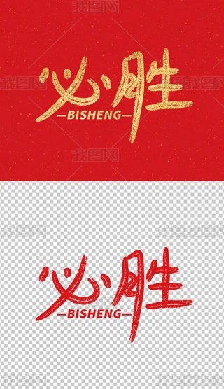 ؄֌ˇg