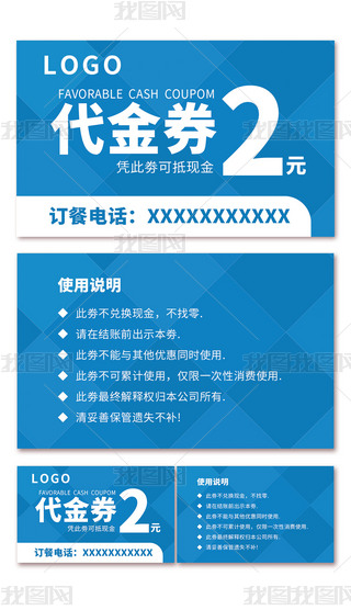 ߼(j){(ln)ɫ2ԪΨ̄(w)ȯ