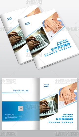 (jin)sI(y)ͨ̄(w)I(y)(jin)̮(hu)(c)