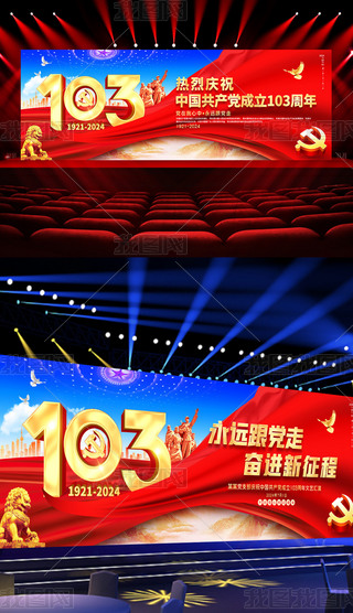 һhչ彨h103ˇչ_