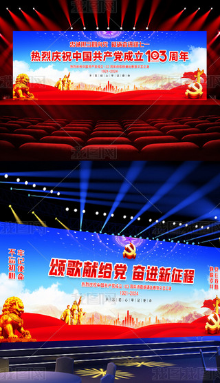 h103չһh(ji)ˇR_(ti)