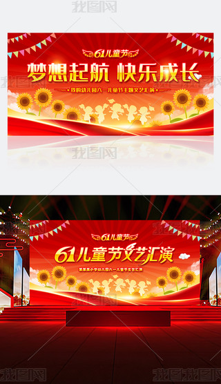 ׃@СW(xu)һͯ(ji)ˇR_չ